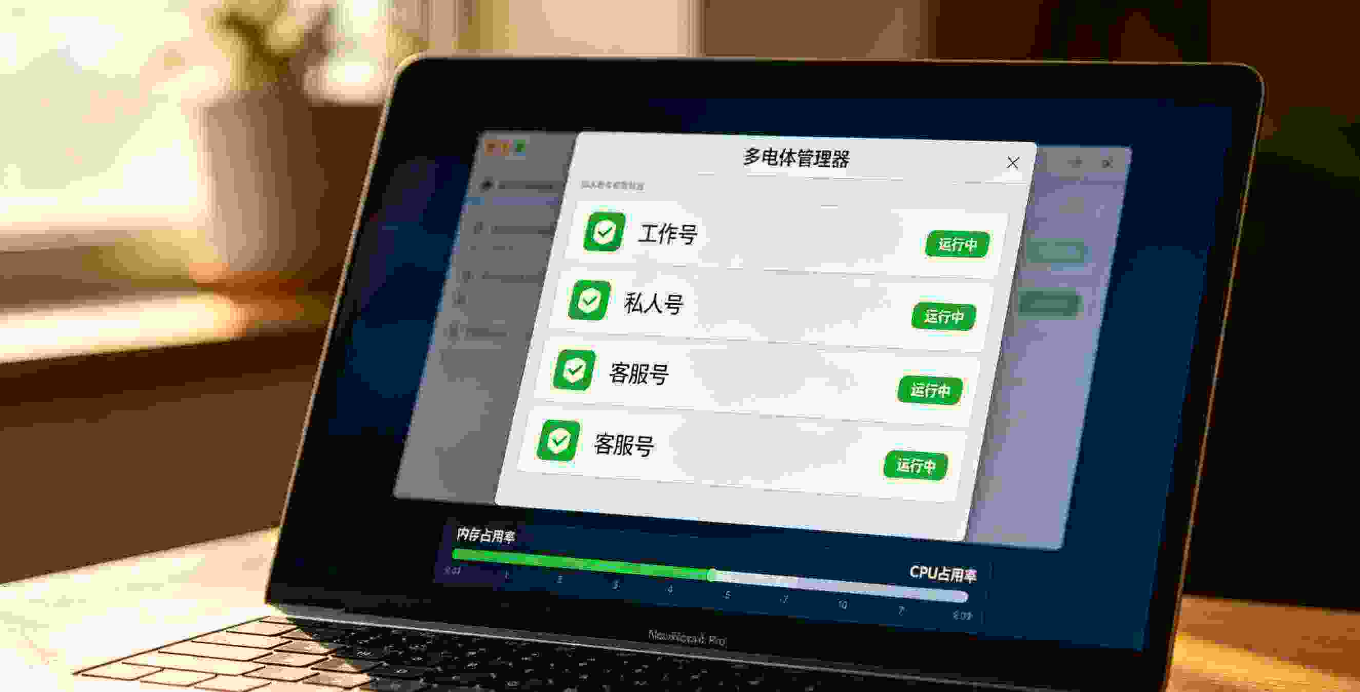 常见问题排查流程图